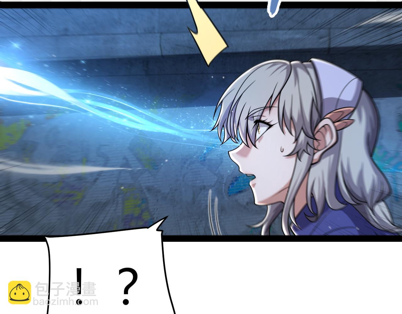 第345话 辉煌之证的结合(1/4)-第346话