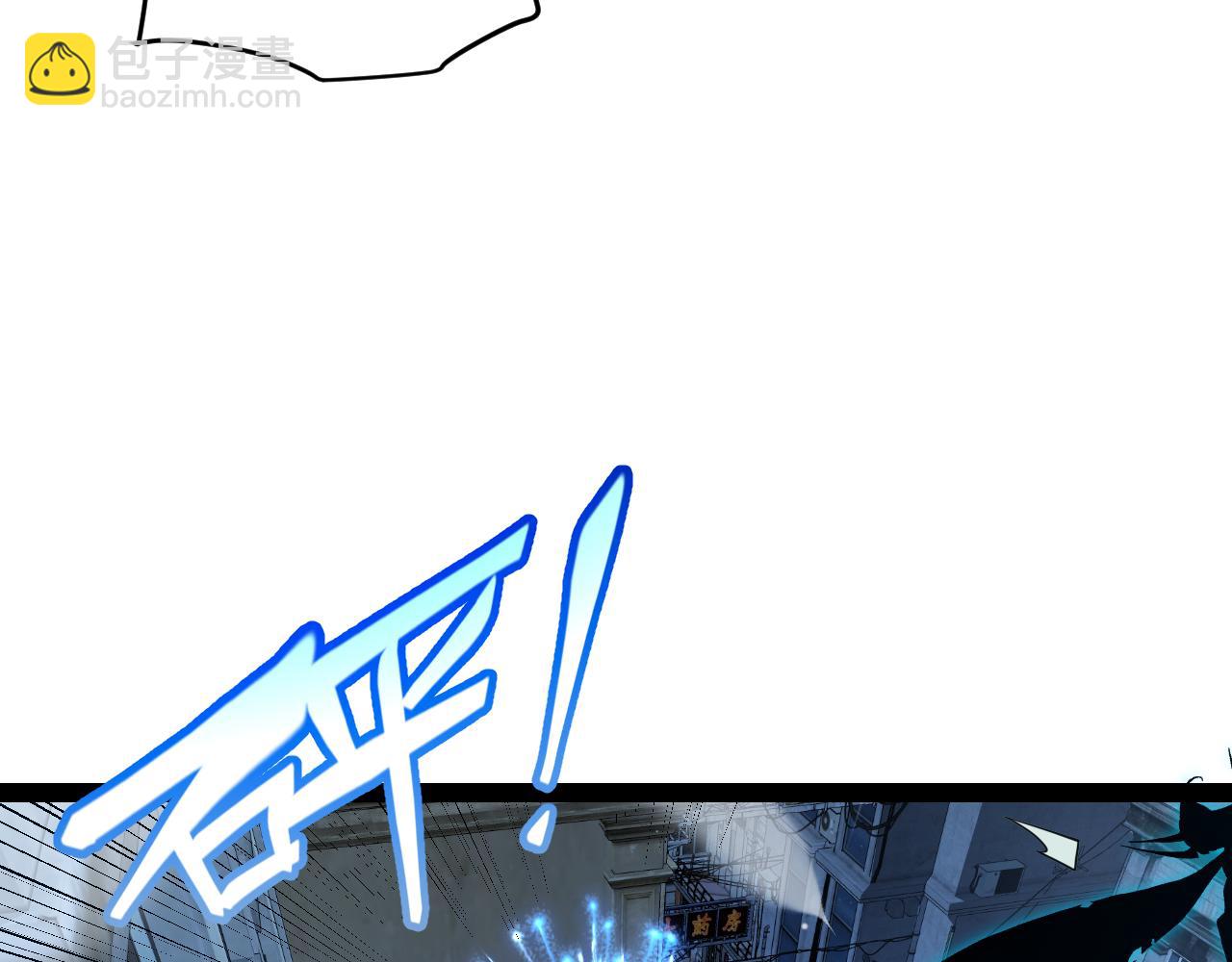 第345话 辉煌之证的结合(1/4)-第346话