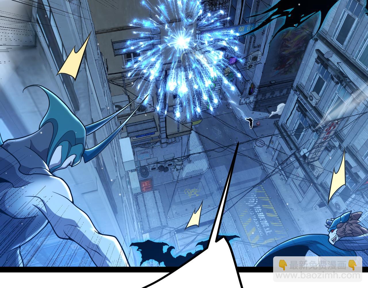 第345话 辉煌之证的结合(1/4)-第346话