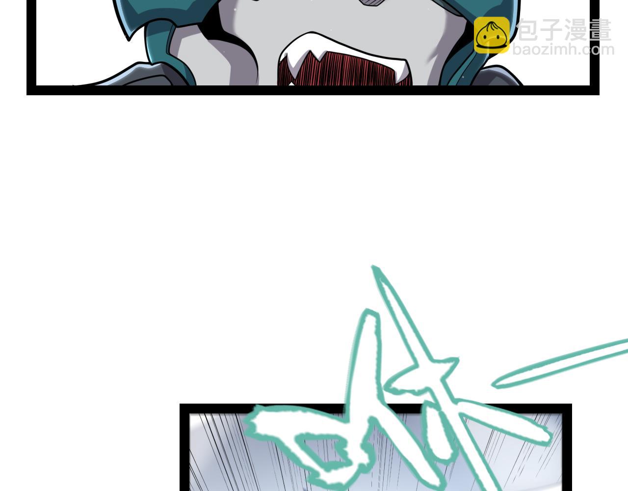 第345话 辉煌之证的结合(1/4)-第346话