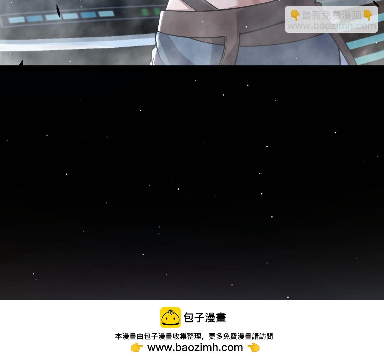我來自遊戲 - 第346話 守護你也是守護我自己(2/4) - 6