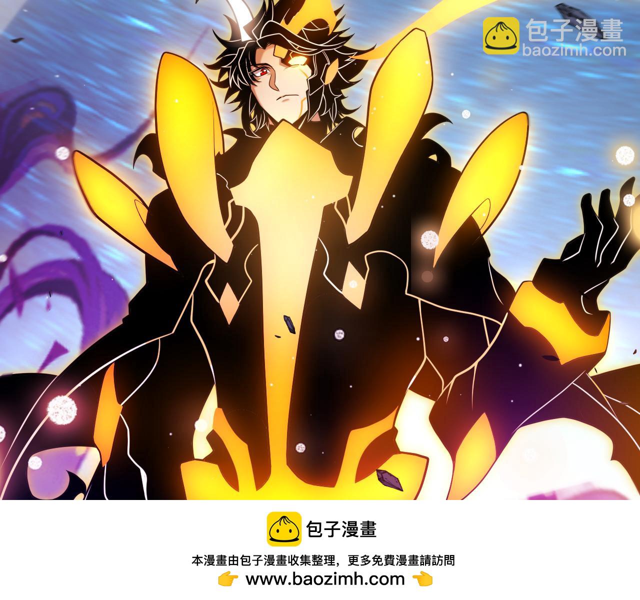 我來自遊戲 - 第346話 守護你也是守護我自己(3/4) - 3