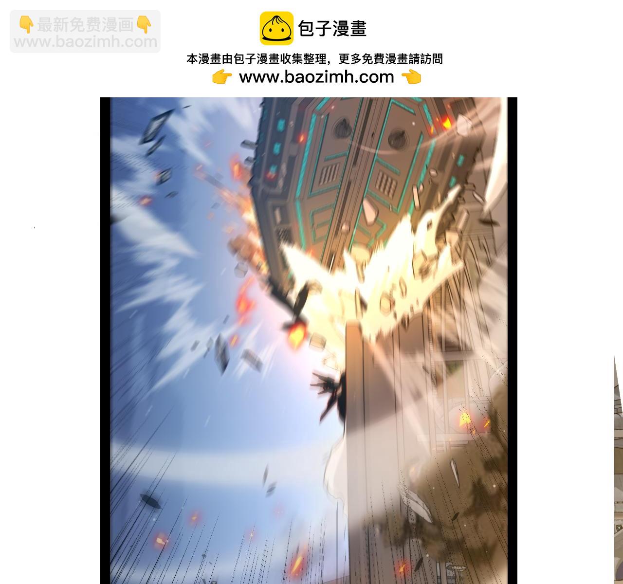 我來自遊戲 - 第346話 守護你也是守護我自己(1/4) - 3