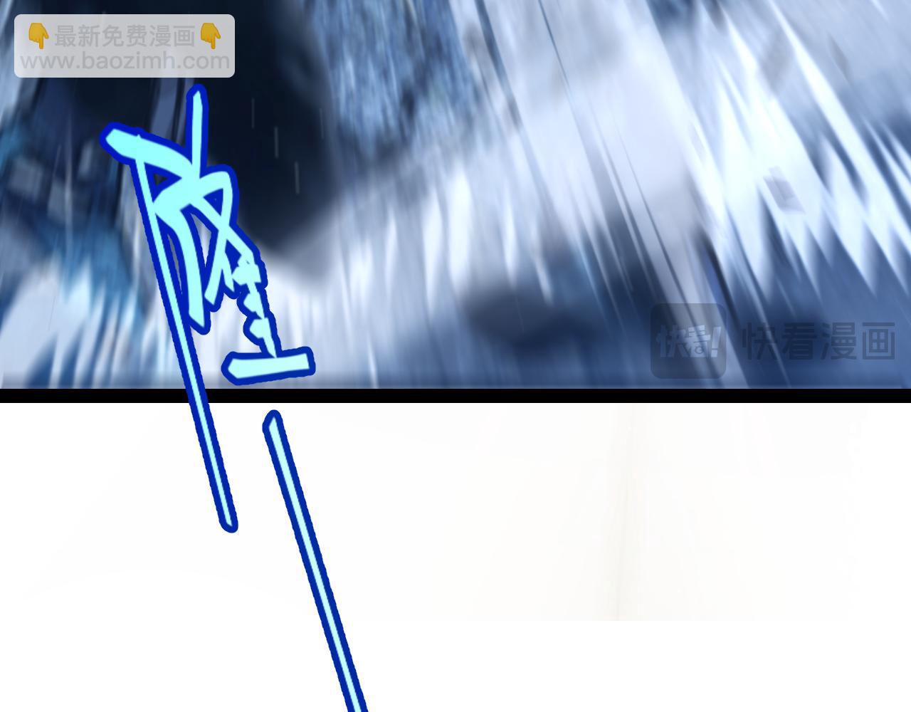 我來自遊戲 - 第346話 守護你也是守護我自己(3/4) - 3