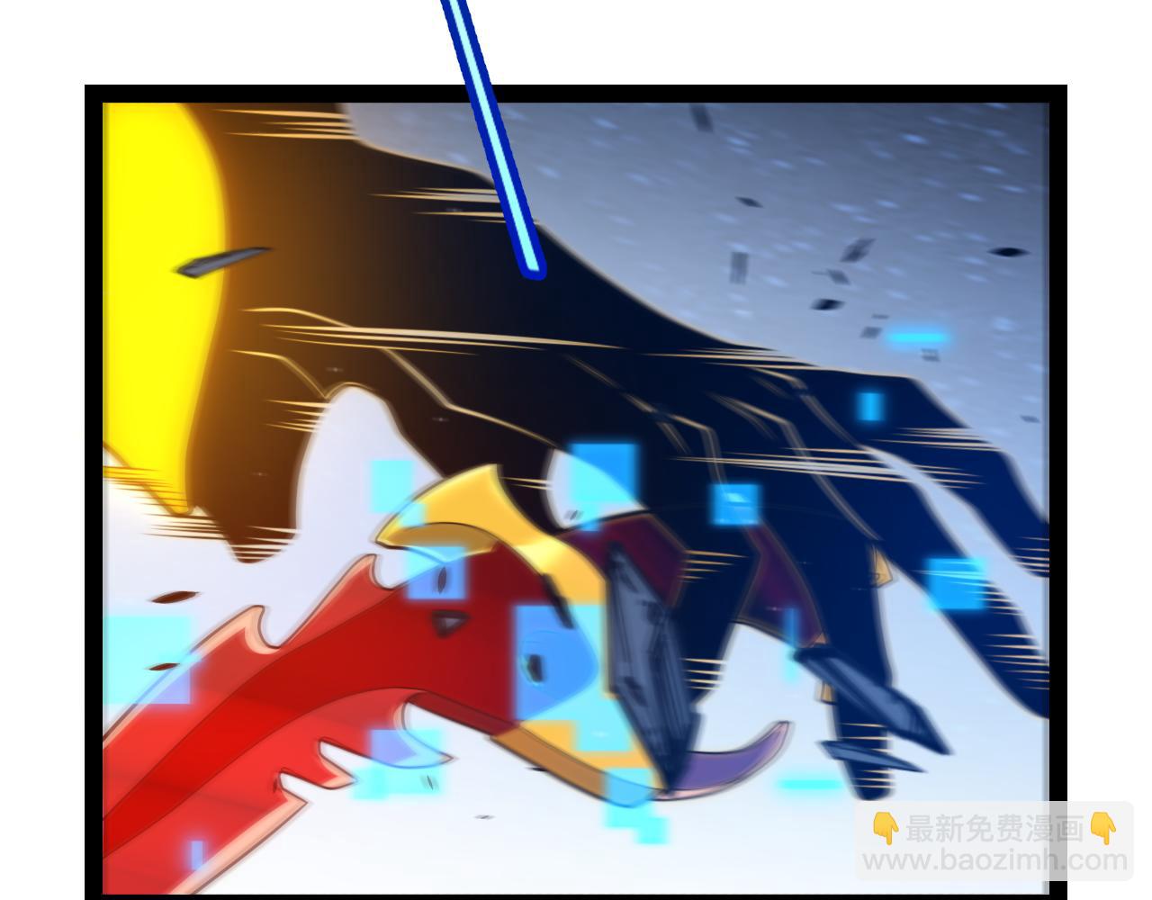 我來自遊戲 - 第346話 守護你也是守護我自己(3/4) - 4