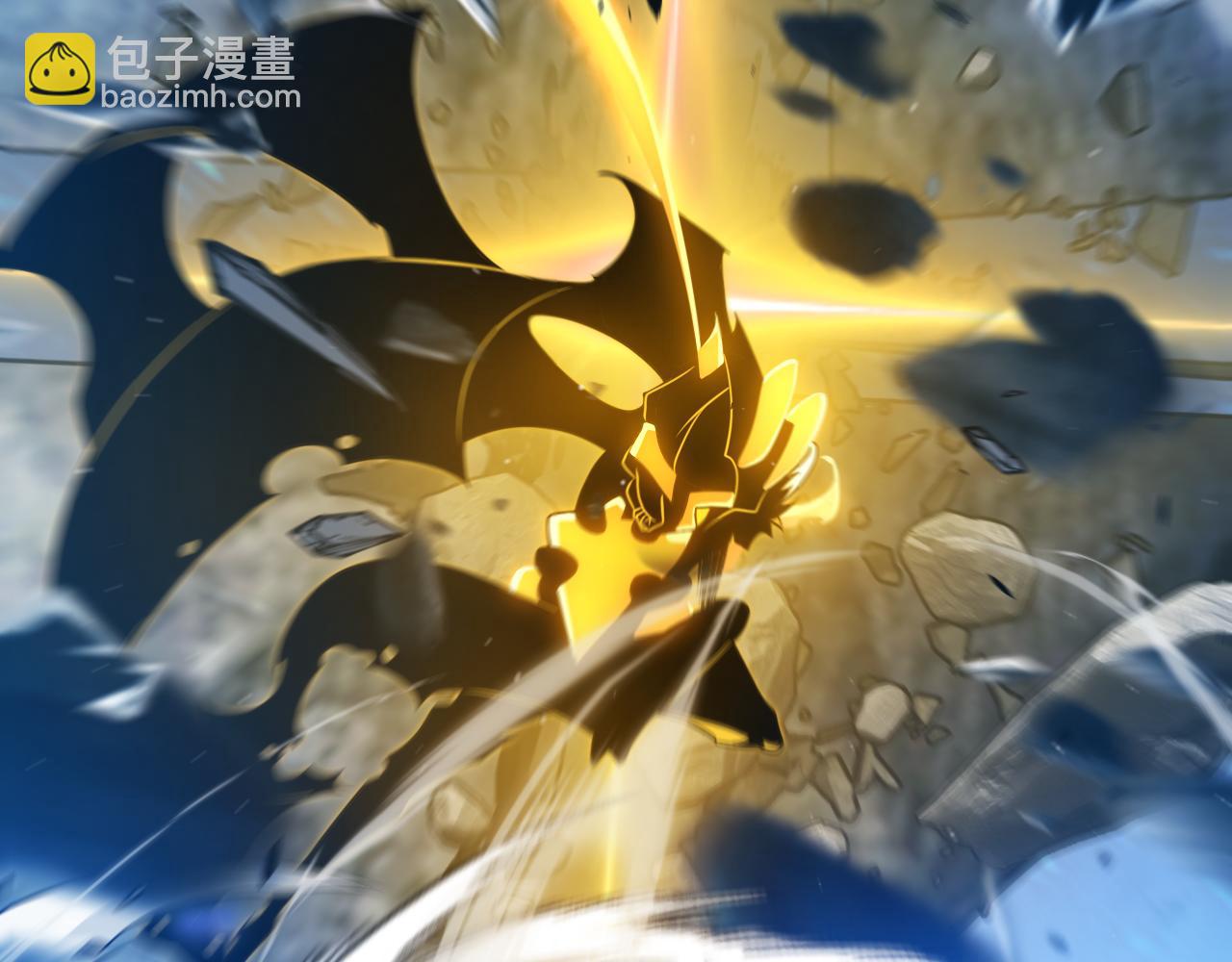 我來自遊戲 - 第346話 守護你也是守護我自己(3/4) - 6