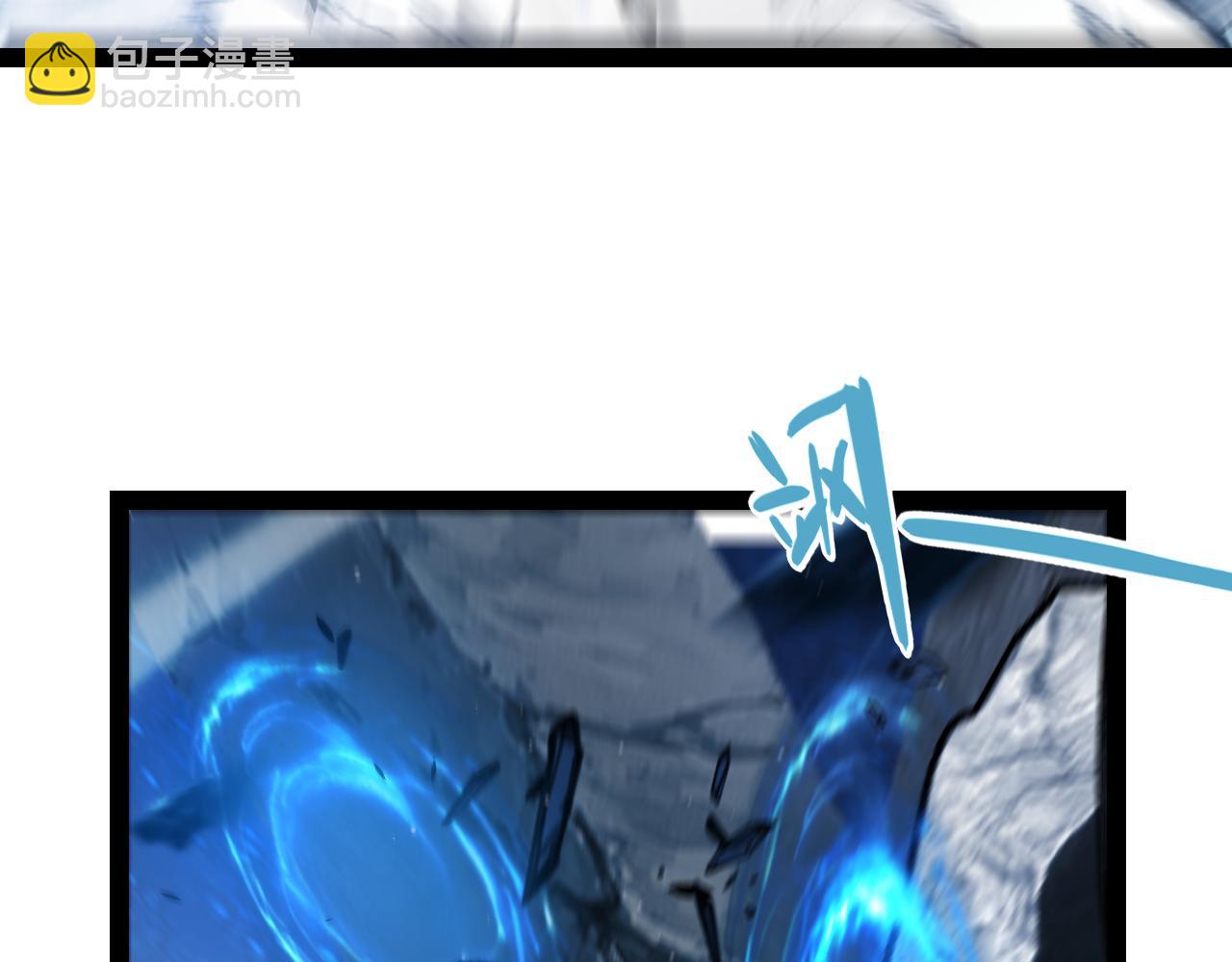 我來自遊戲 - 第346話 守護你也是守護我自己(3/4) - 8