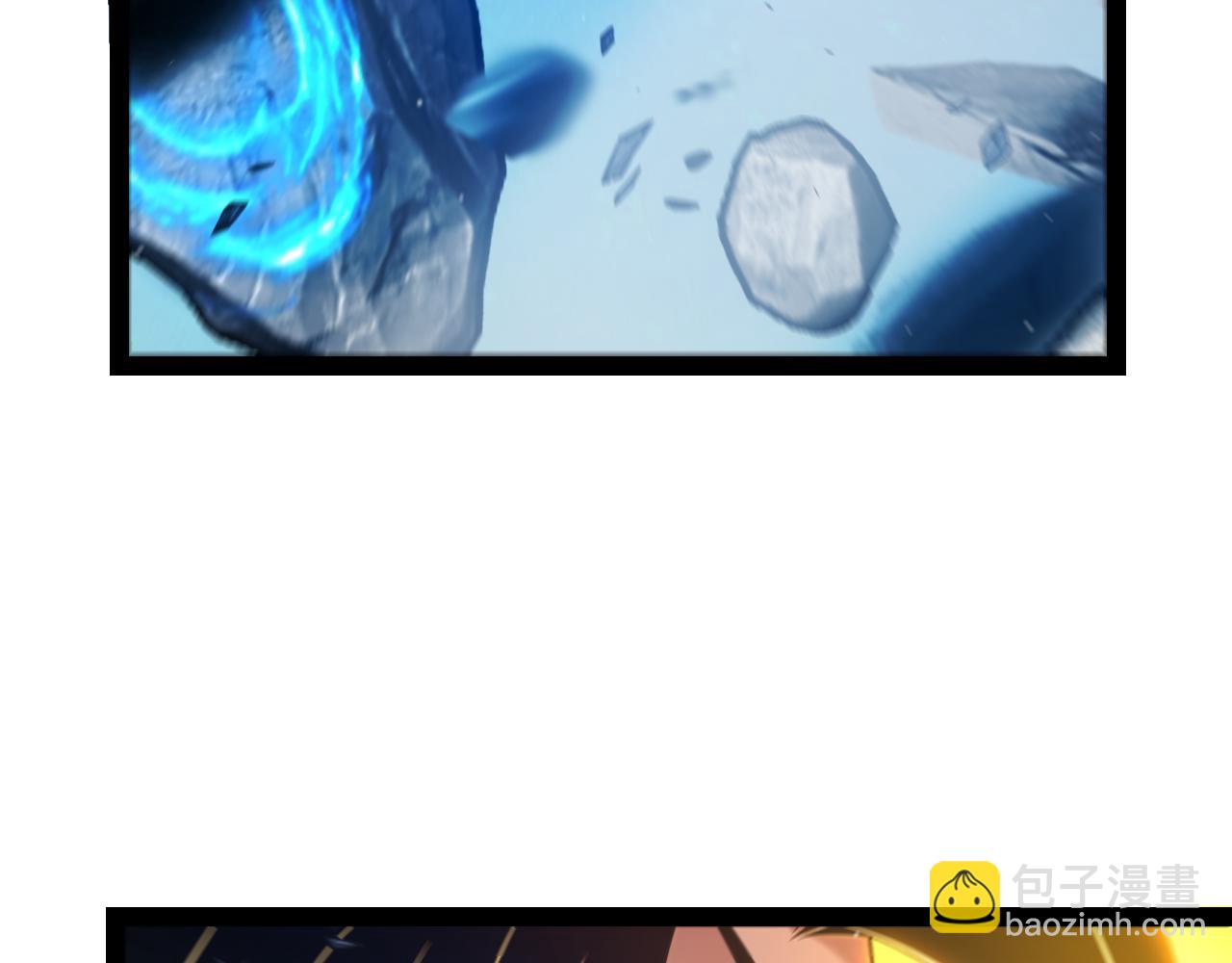 我來自遊戲 - 第346話 守護你也是守護我自己(3/4) - 2