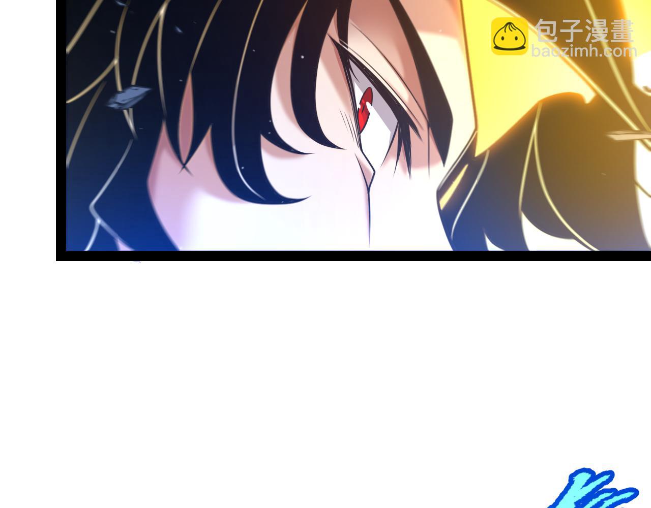 我來自遊戲 - 第346話 守護你也是守護我自己(3/4) - 3