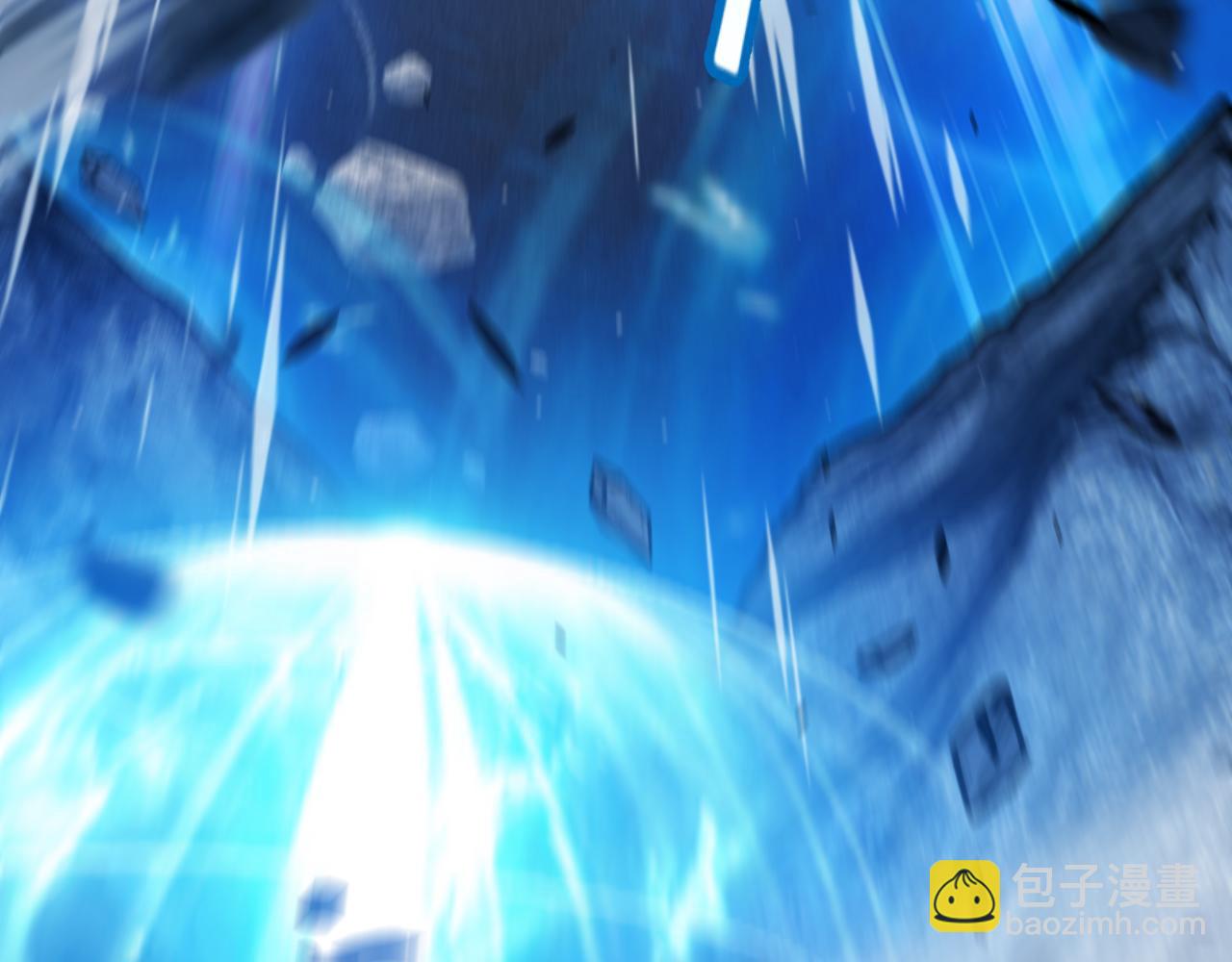 我來自遊戲 - 第346話 守護你也是守護我自己(3/4) - 6