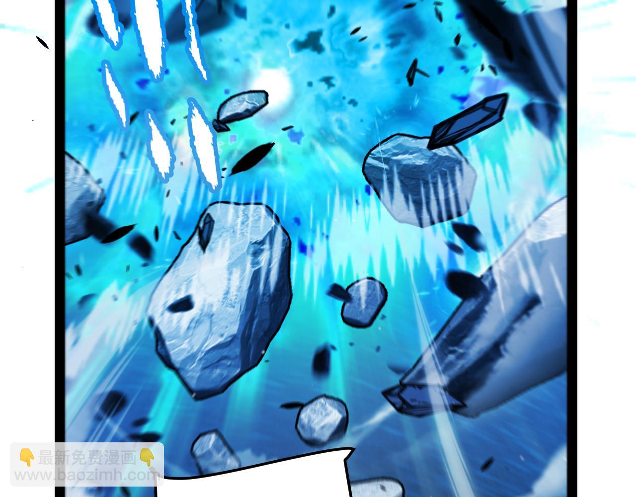 我來自遊戲 - 第346話 守護你也是守護我自己(3/4) - 8