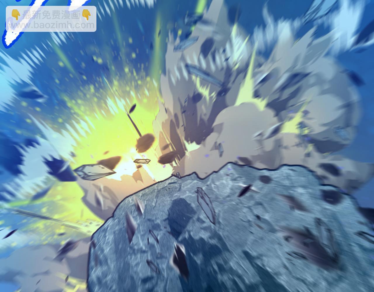 我來自遊戲 - 第346話 守護你也是守護我自己(4/4) - 5