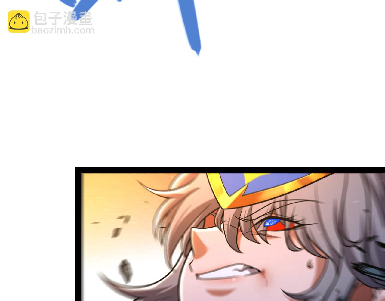 我來自遊戲 - 第346話 守護你也是守護我自己(4/4) - 4