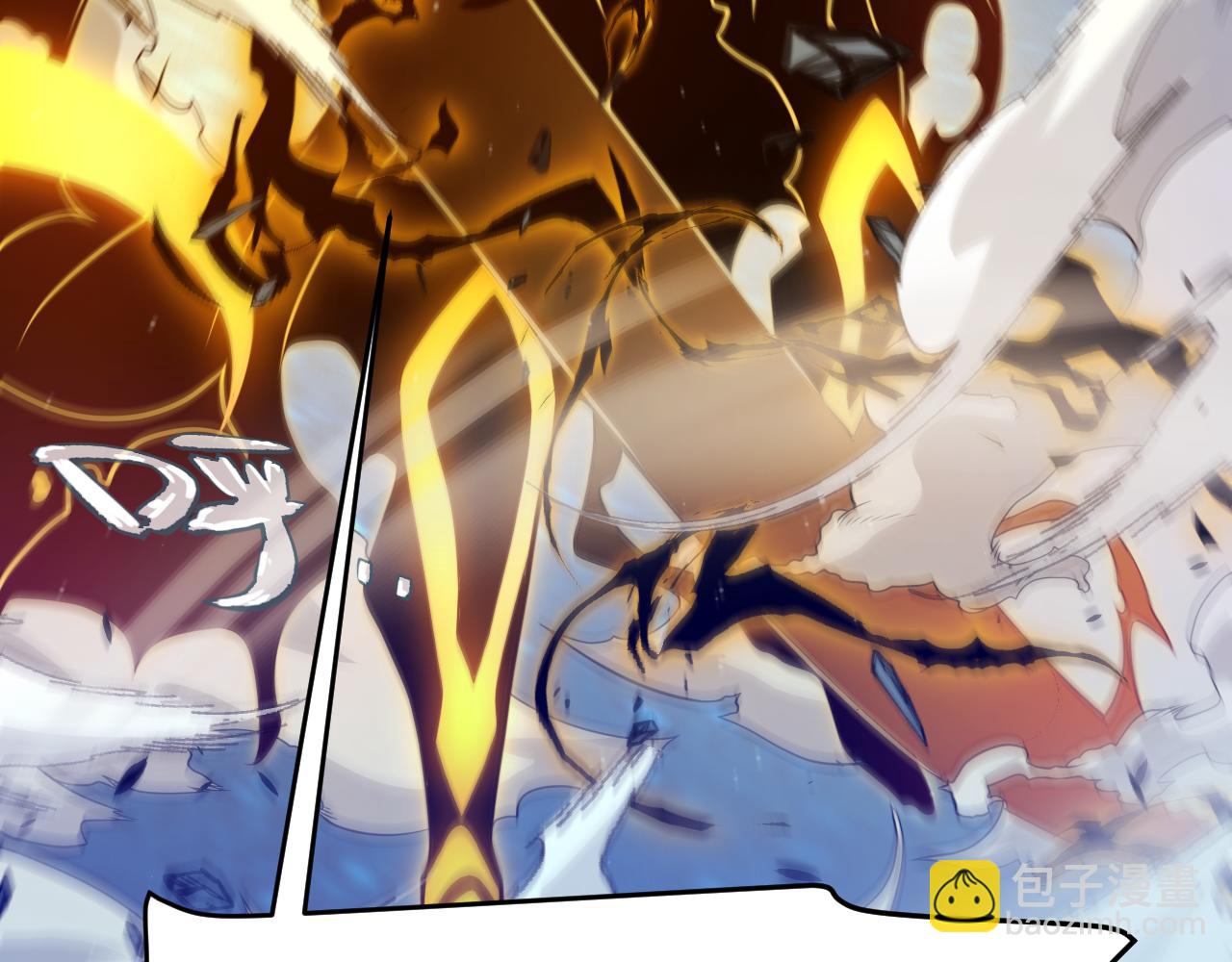 我來自遊戲 - 第346話 守護你也是守護我自己(4/4) - 7