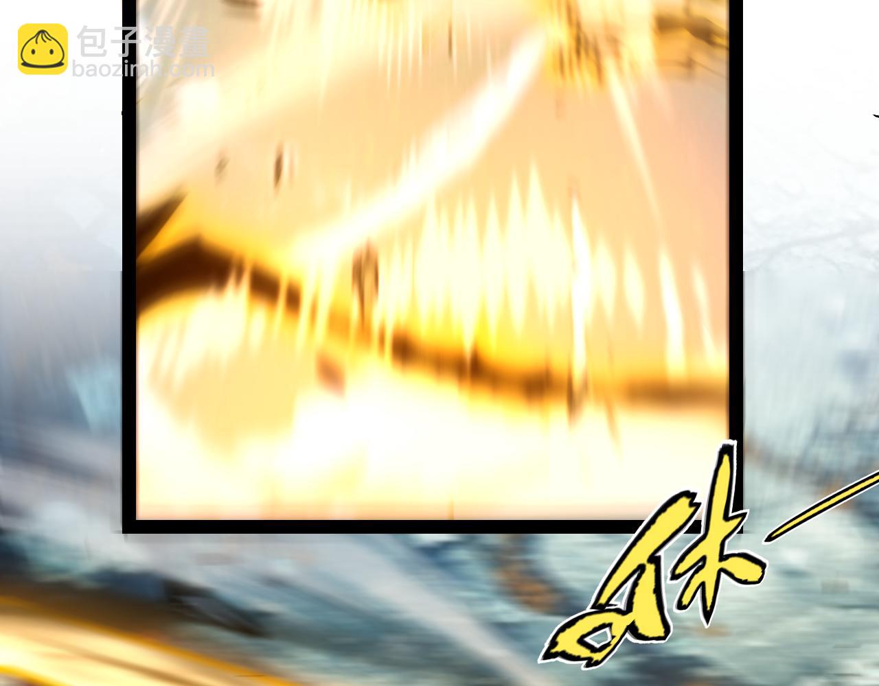 我來自遊戲 - 第346話 守護你也是守護我自己(4/4) - 3