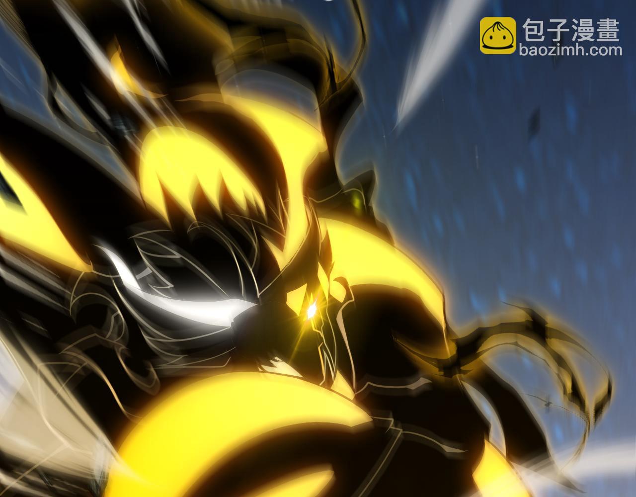 我來自遊戲 - 第346話 守護你也是守護我自己(4/4) - 1