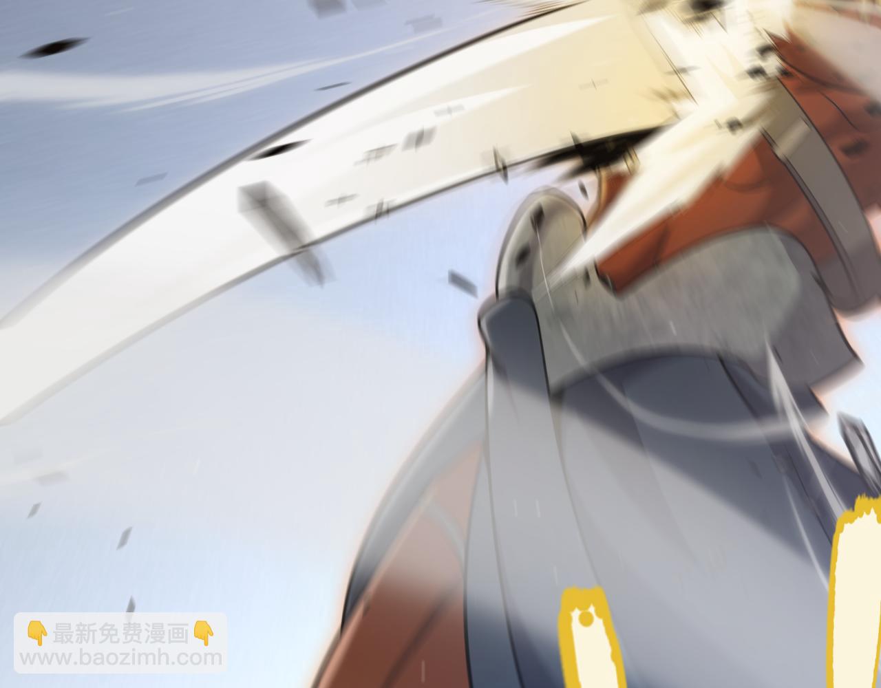 我來自遊戲 - 第346話 守護你也是守護我自己(1/4) - 5