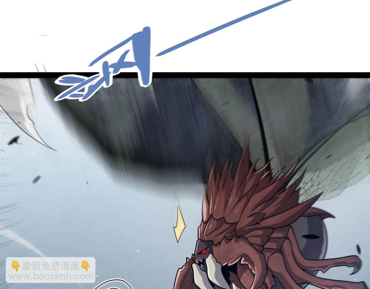 我來自遊戲 - 第346話 守護你也是守護我自己(1/4) - 1