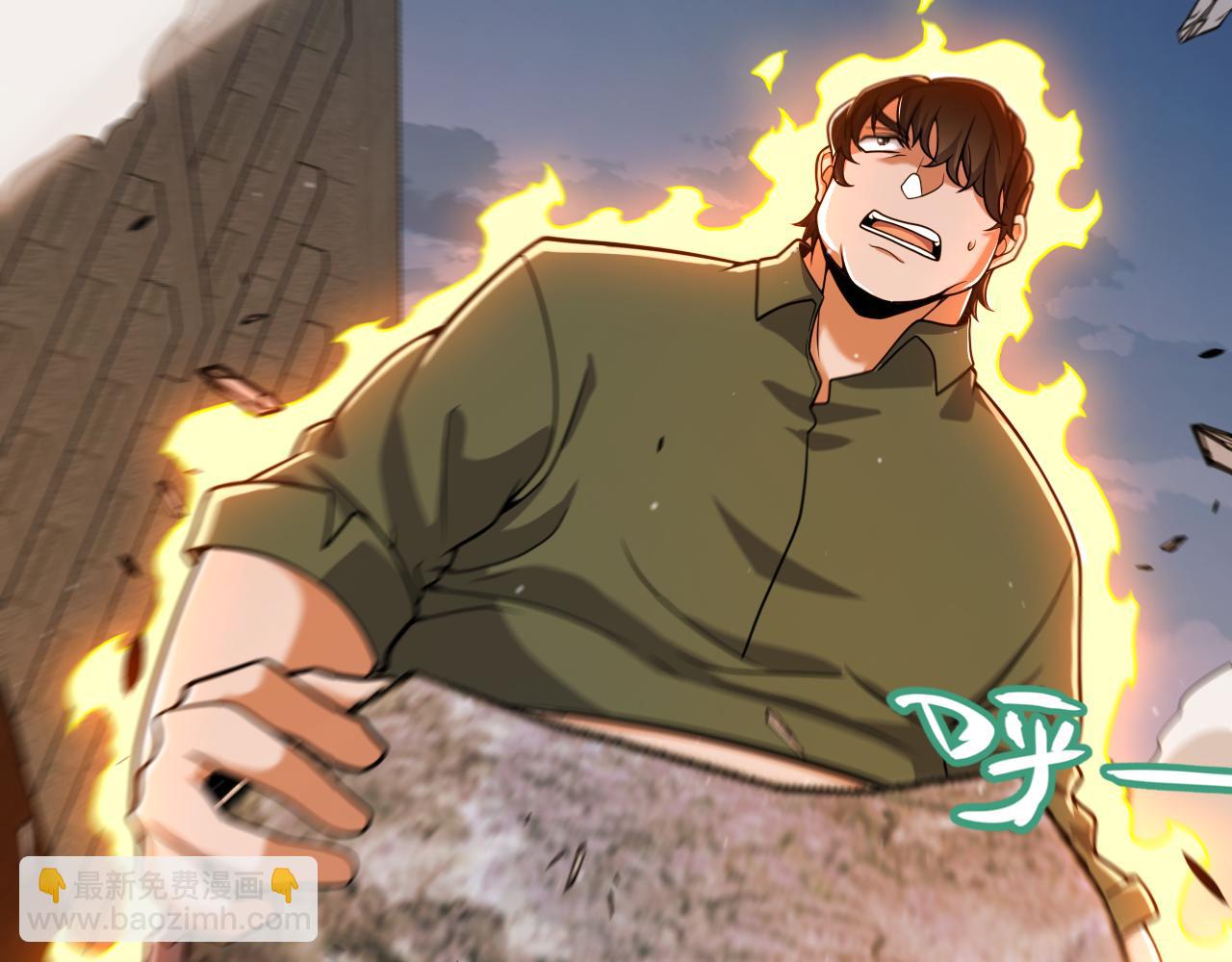 我來自遊戲 - 第346話 守護你也是守護我自己(1/4) - 6