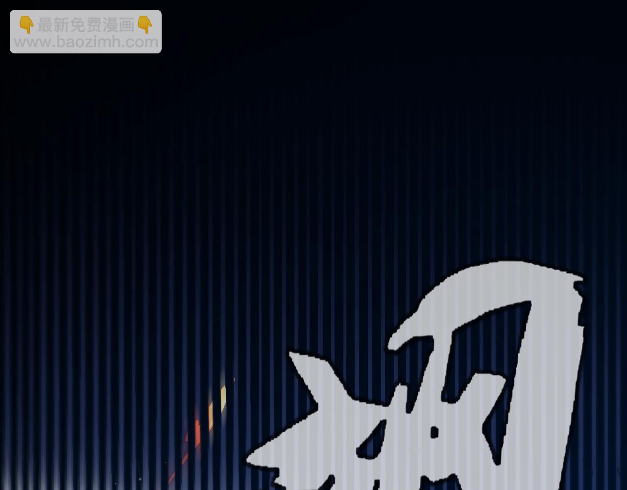 我來自遊戲 - 第346話 守護你也是守護我自己(1/4) - 5