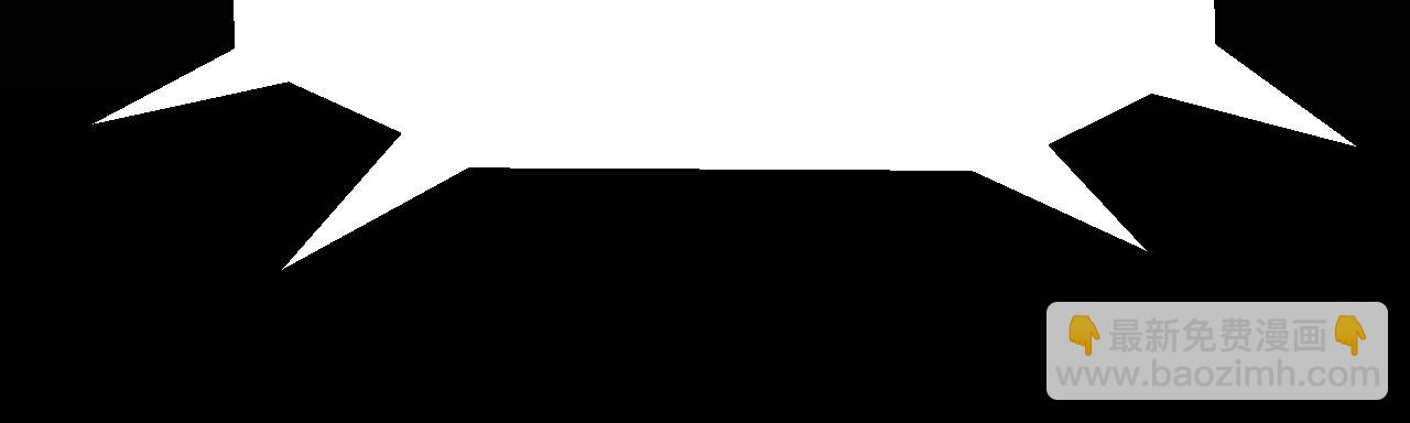 我來自遊戲 - 第346話 守護你也是守護我自己(2/4) - 1