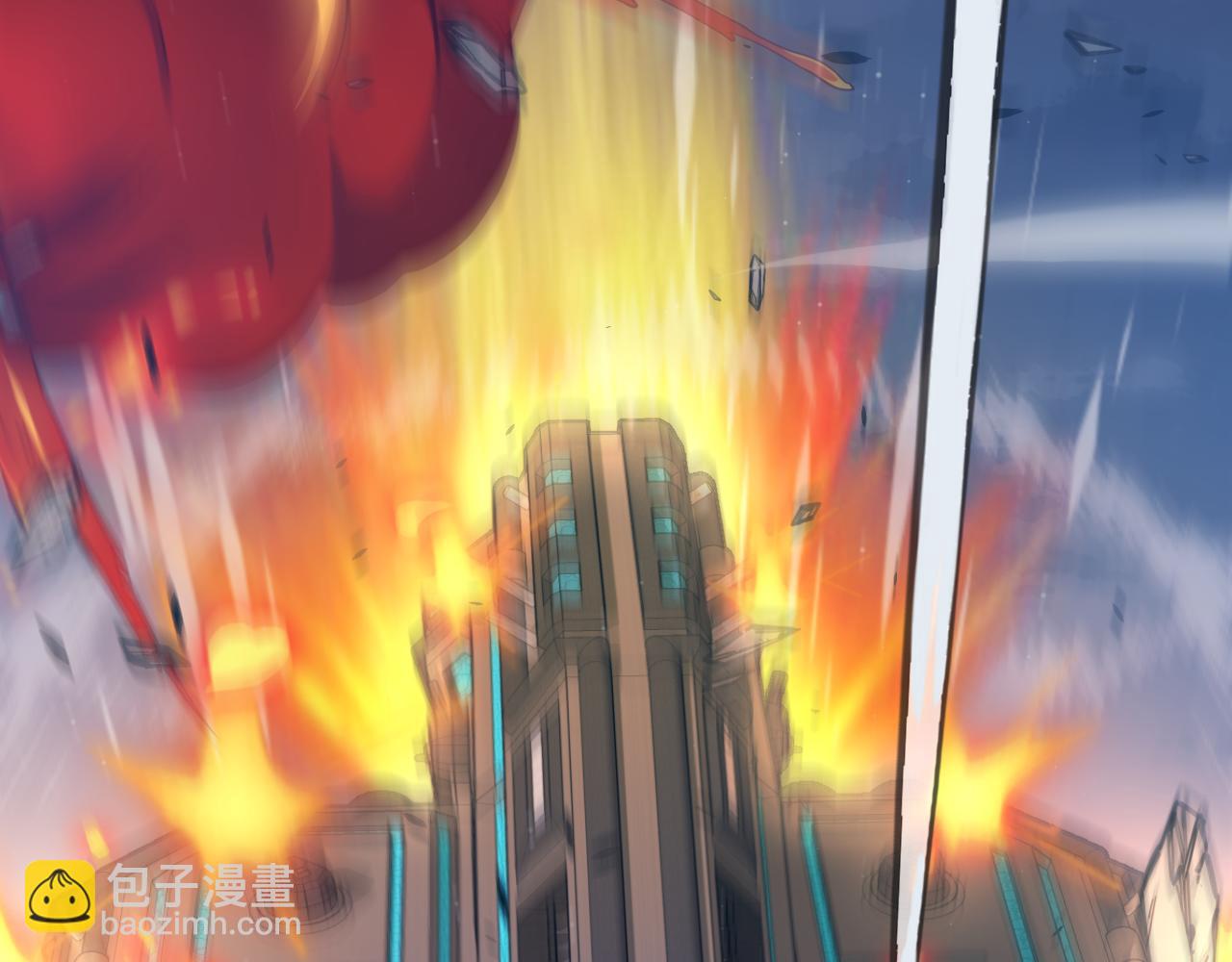 我來自遊戲 - 第346話 守護你也是守護我自己(1/4) - 7