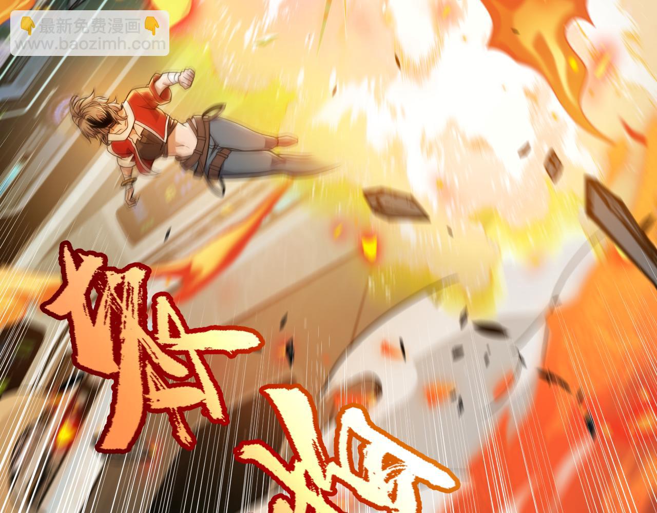 347 另一个世界的你(1/4)-第348话