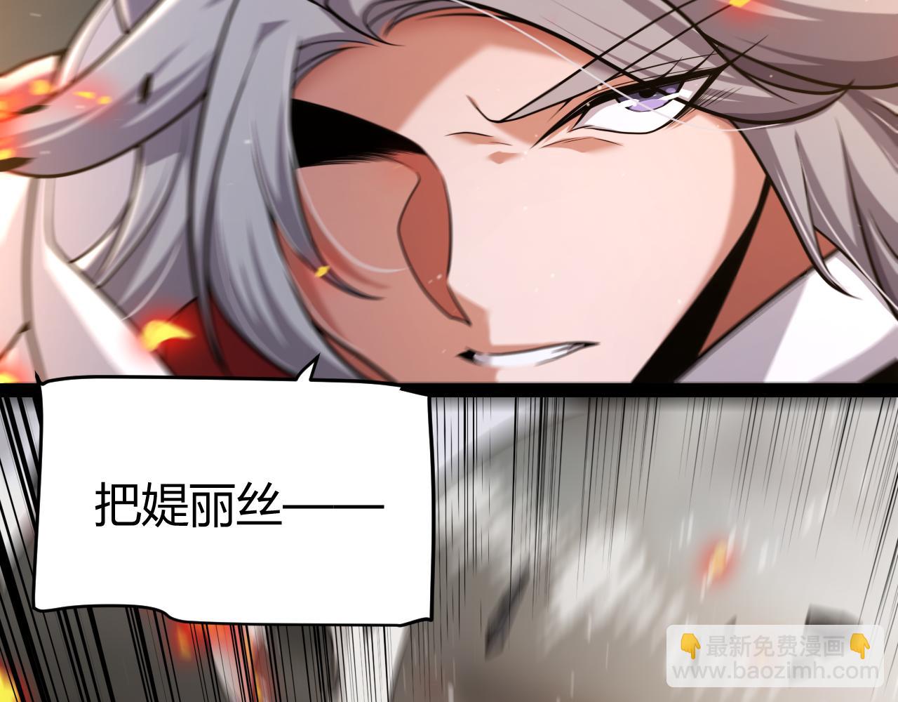 347 另一个世界的你(1/4)-第348话