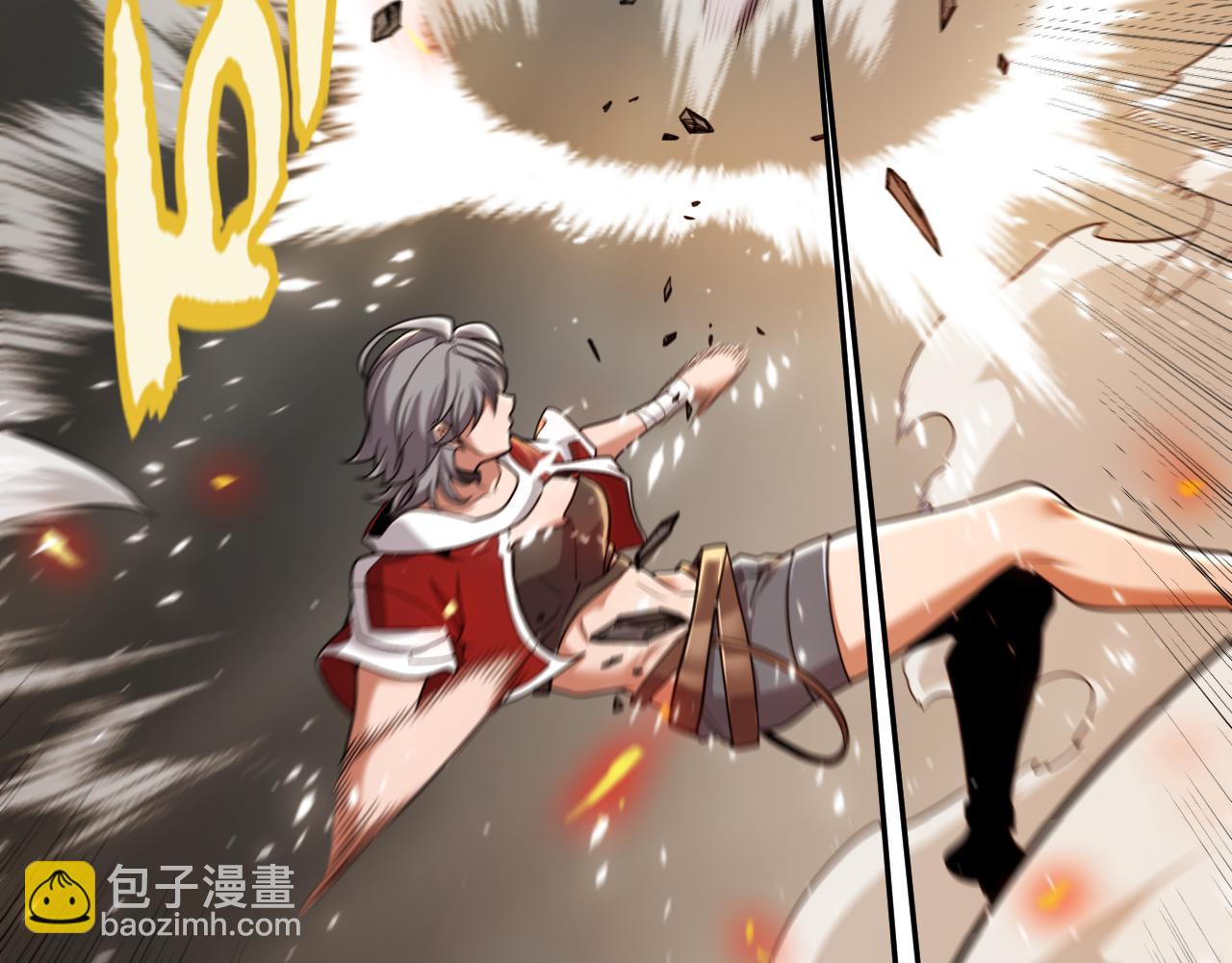 我來自遊戲 - 347 另一個世界的你(1/4) - 5