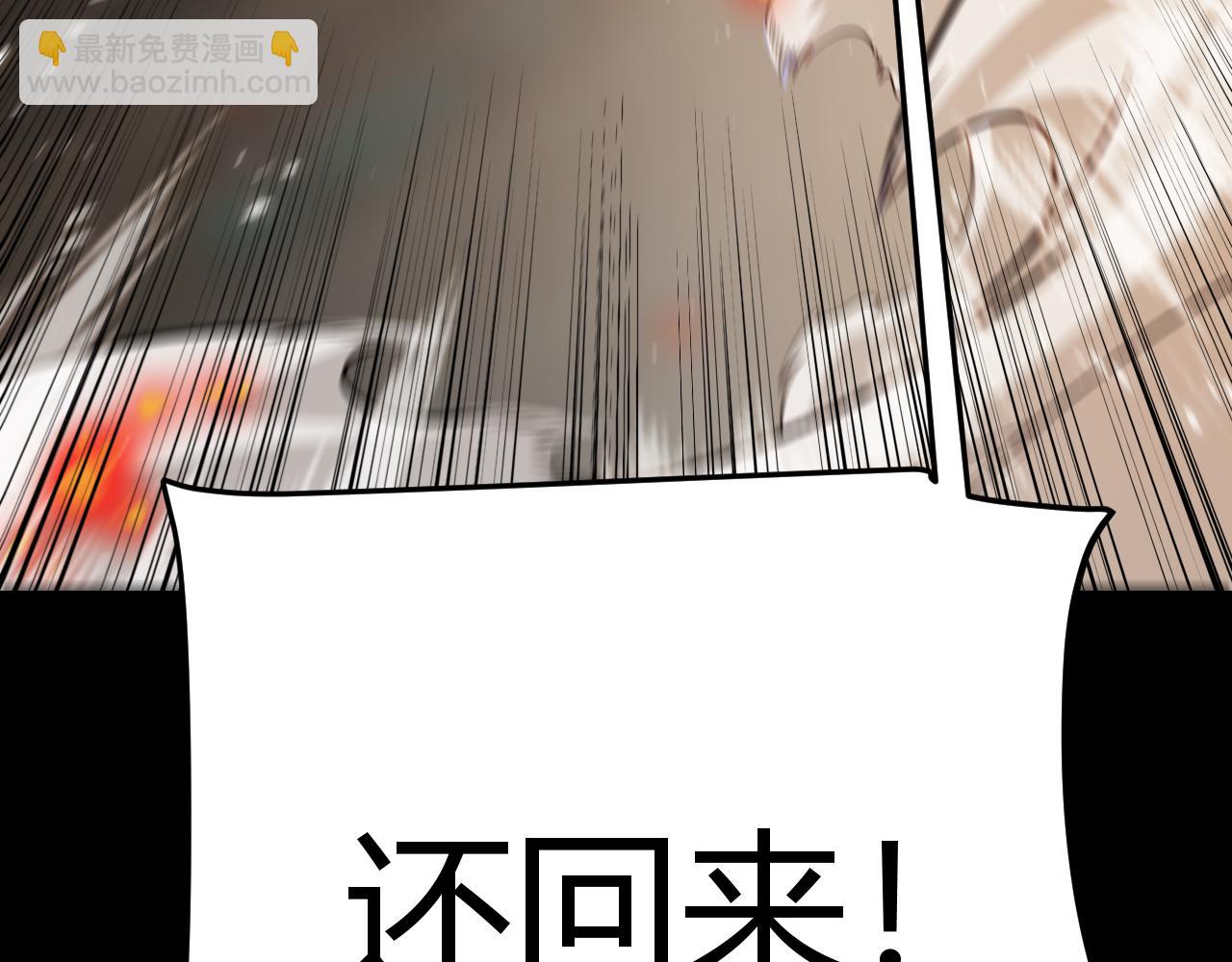 347 另一个世界的你(1/4)-第348话