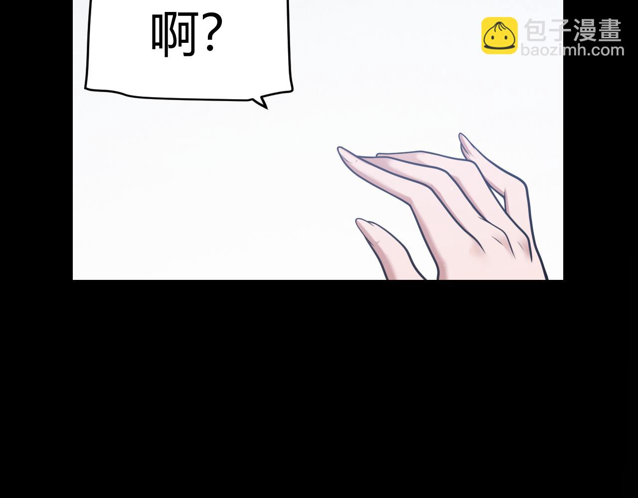 347 另一个世界的你(1/4)-第348话