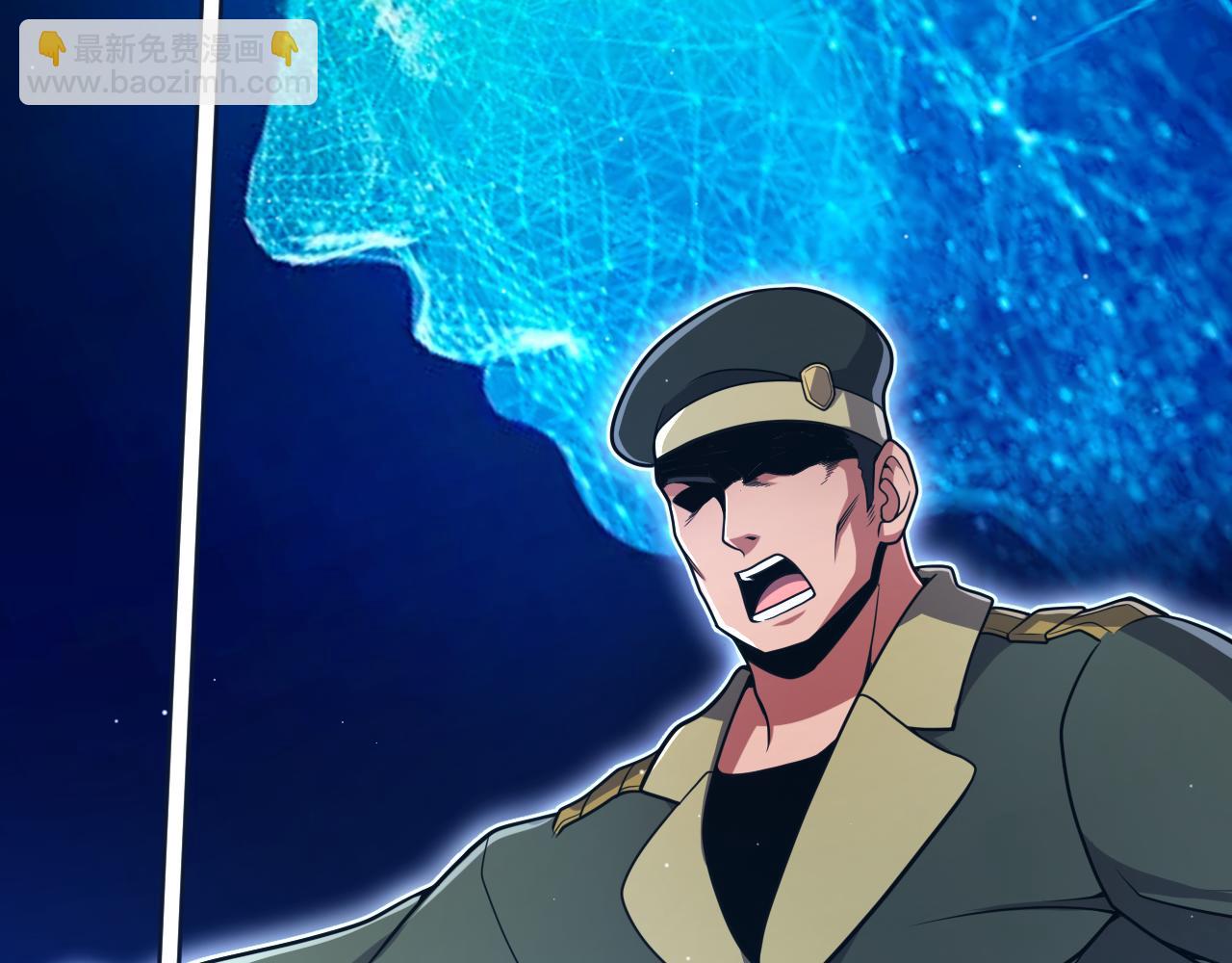 347 另一个世界的你(1/4)-第348话