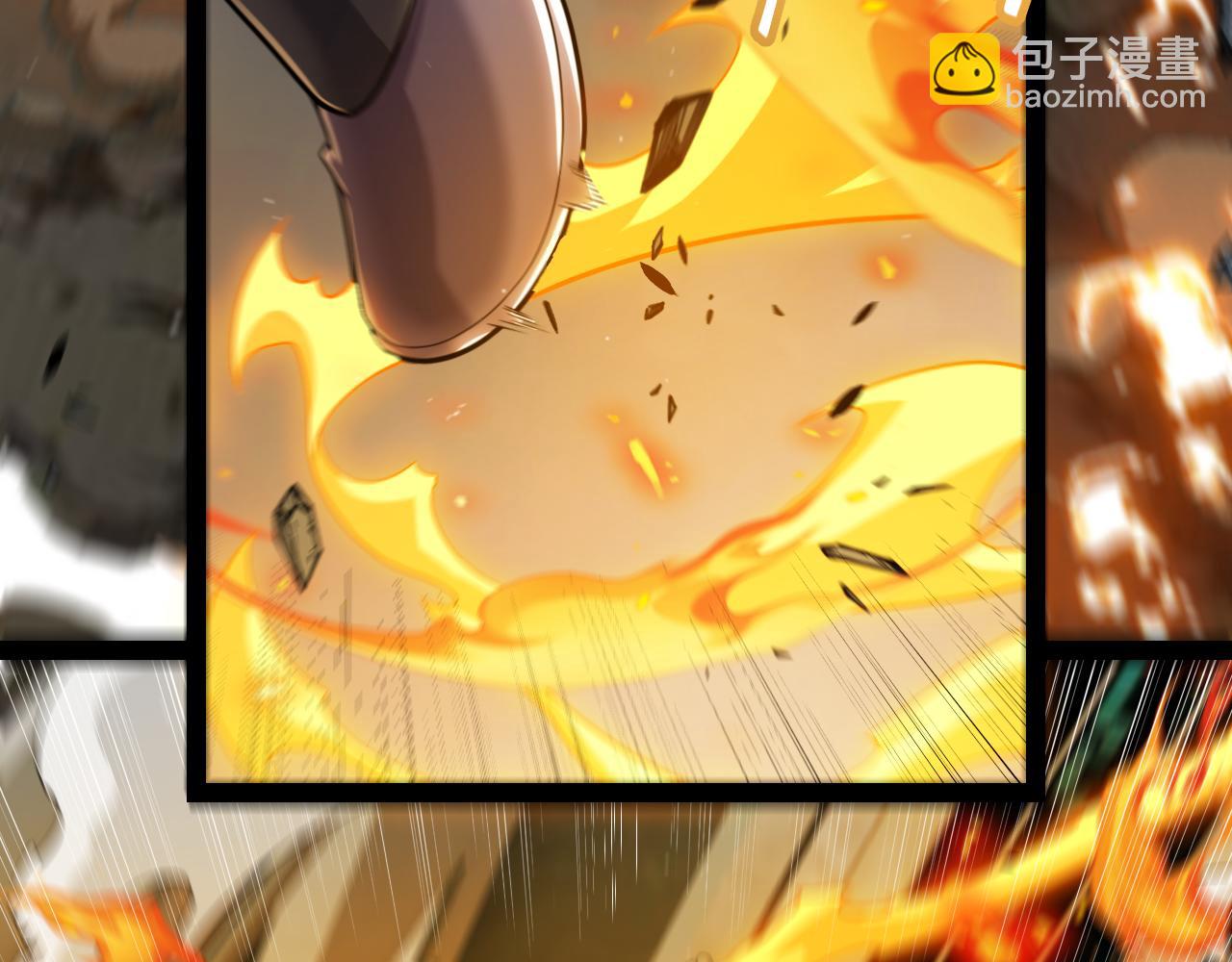 347 另一个世界的你(1/4)-第348话