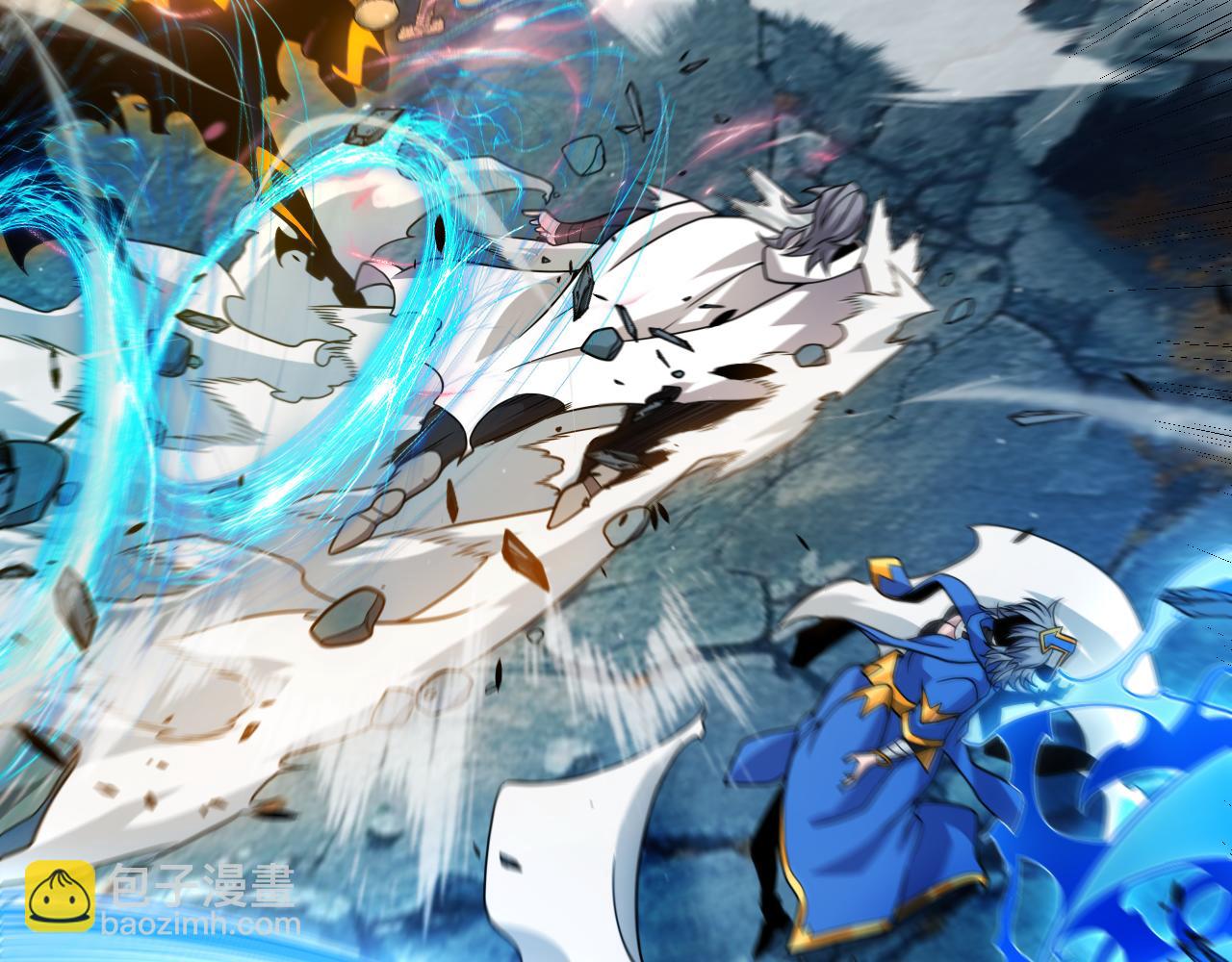 我來自遊戲 - 第348話  創造新的世界(3/4) - 5