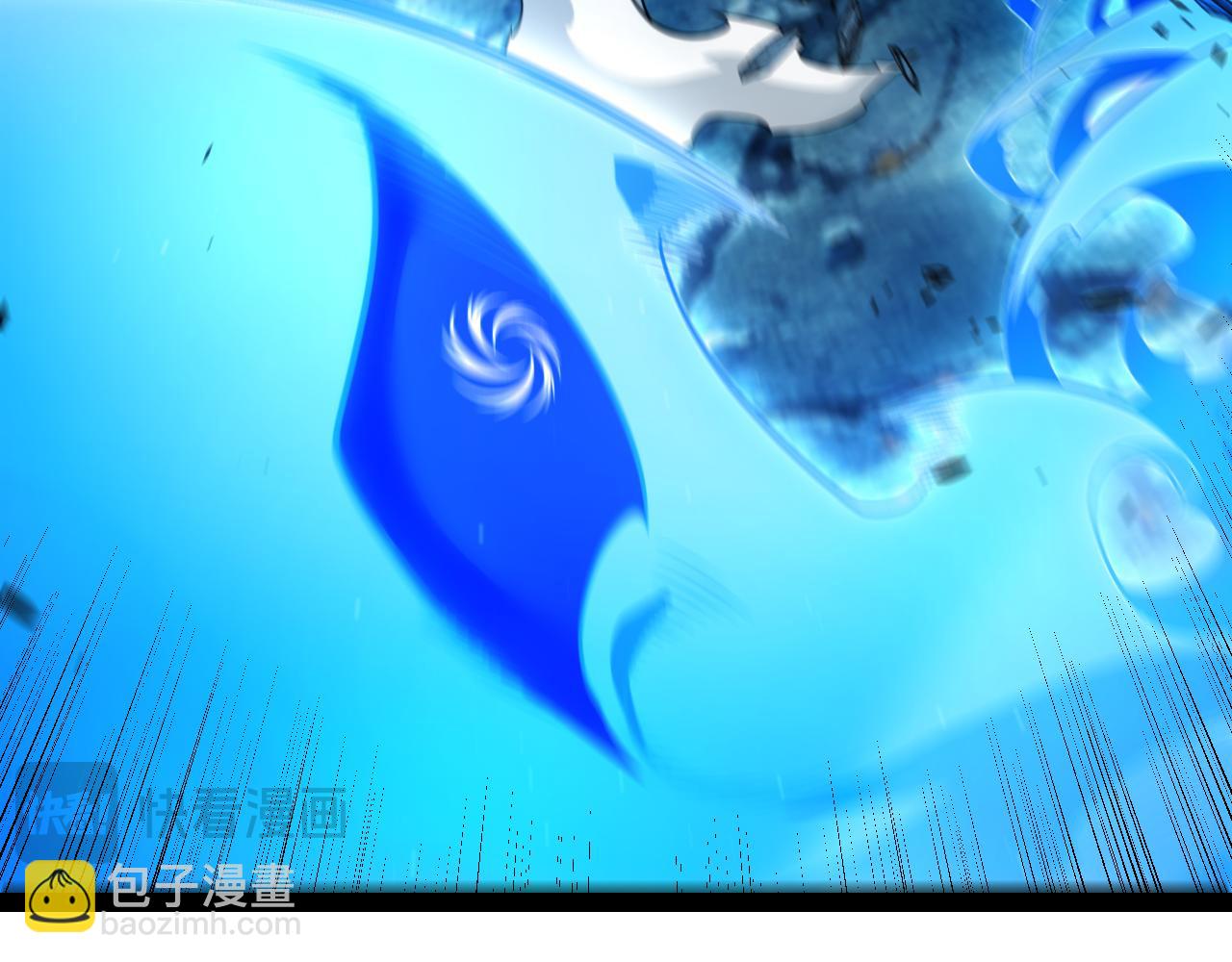 我來自遊戲 - 第348話  創造新的世界(3/4) - 6