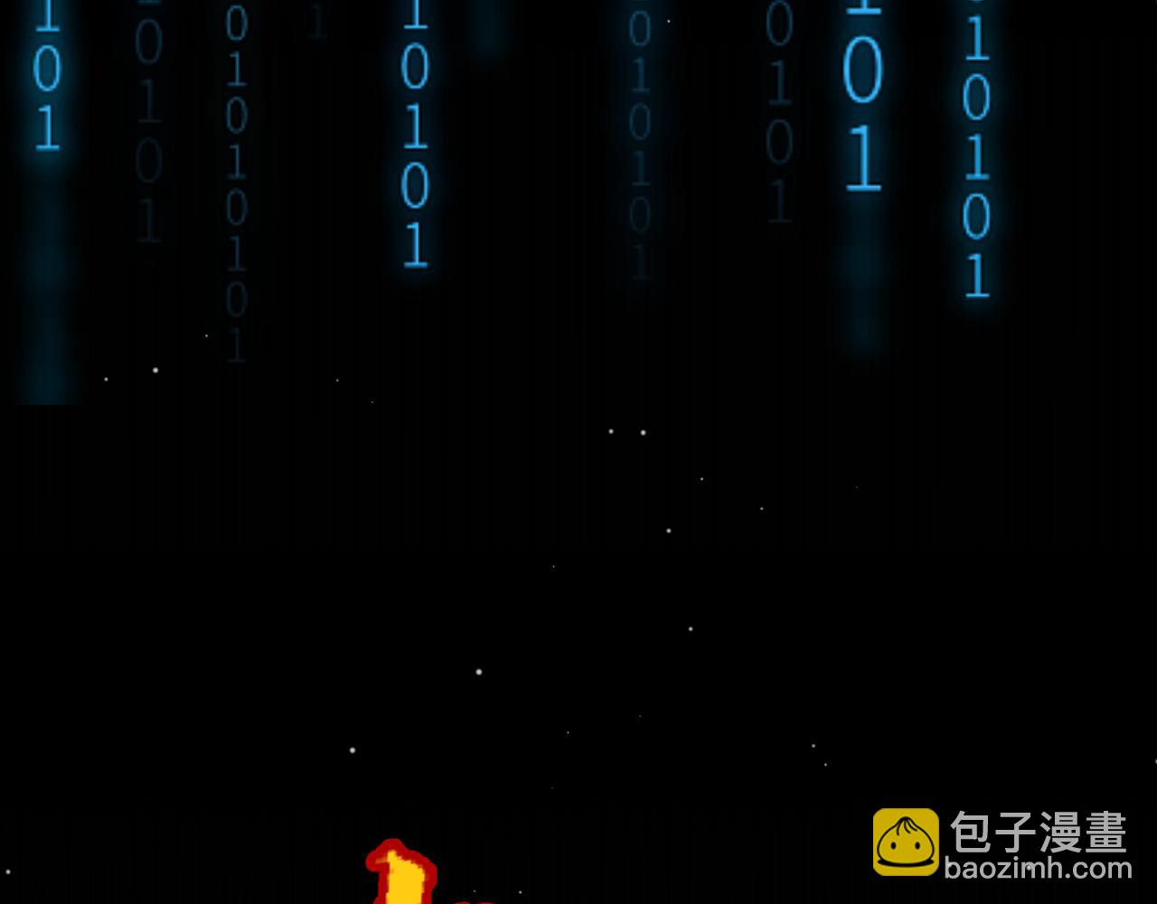 我來自遊戲 - 第348話  創造新的世界(3/4) - 6