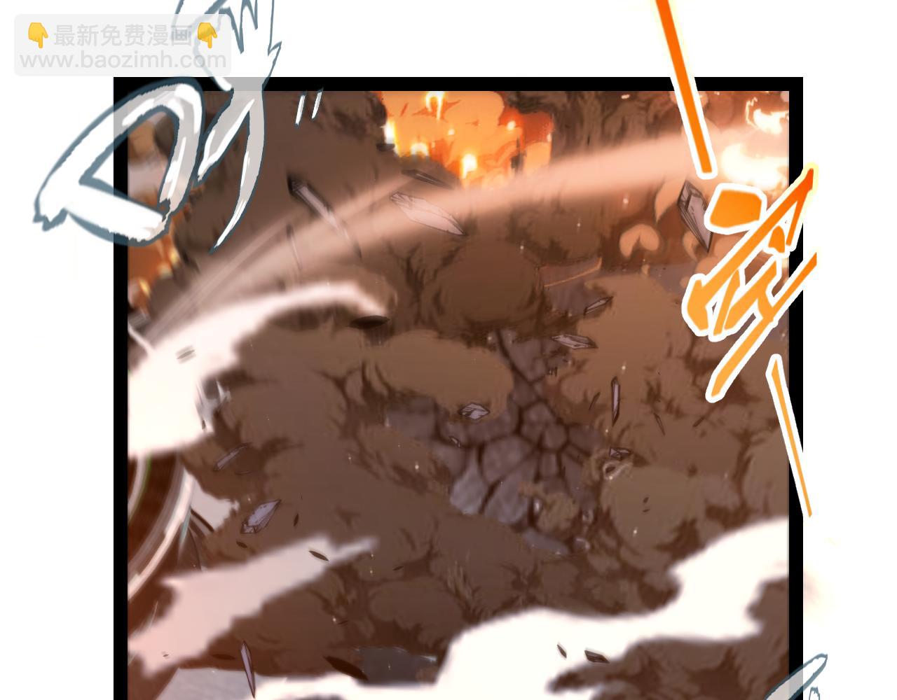 我來自遊戲 - 第348話  創造新的世界(3/4) - 5