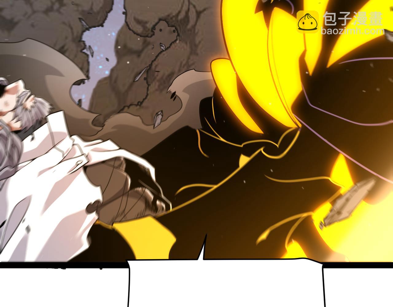 我來自遊戲 - 第348話  創造新的世界(3/4) - 5