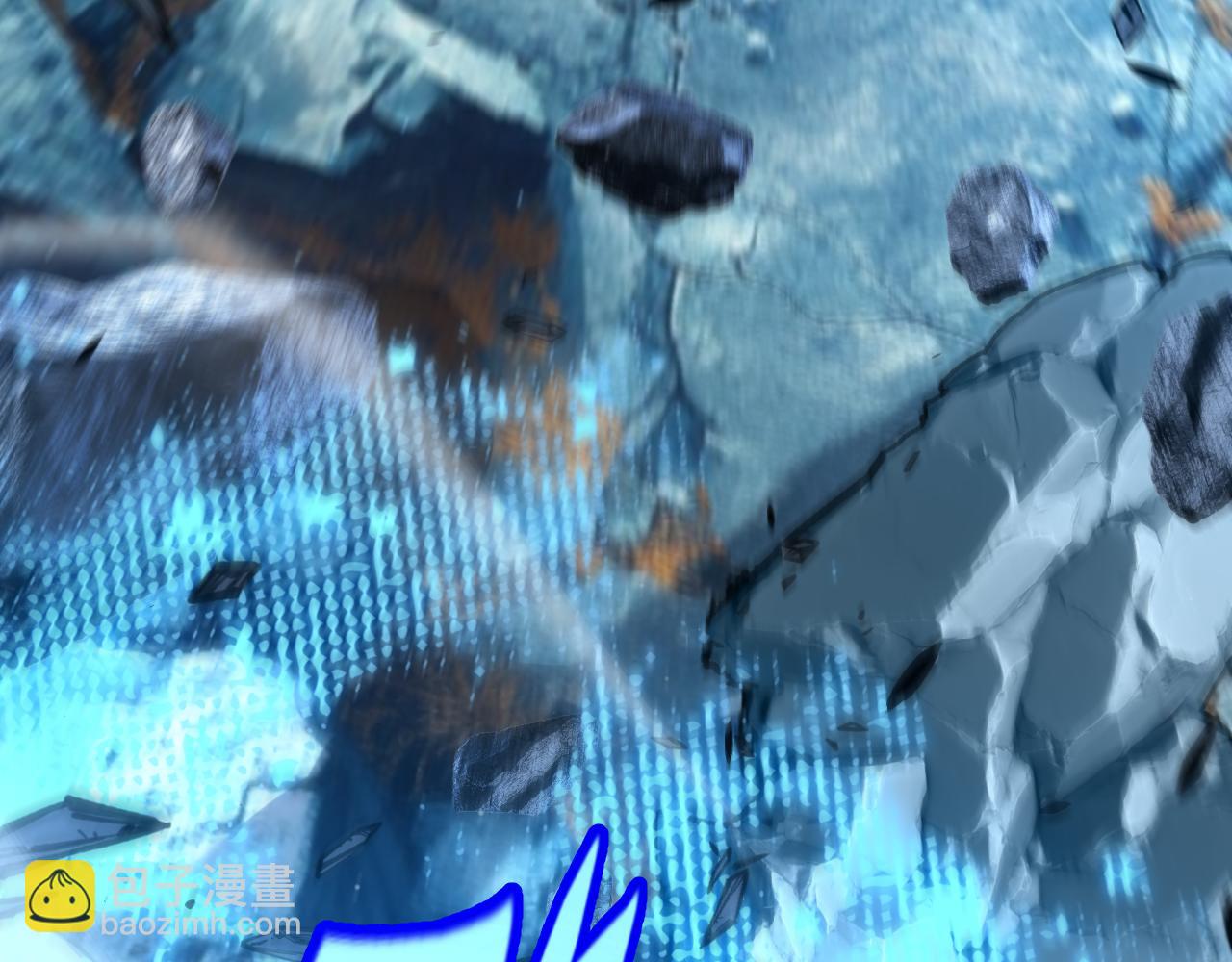 我來自遊戲 - 第348話  創造新的世界(4/4) - 1