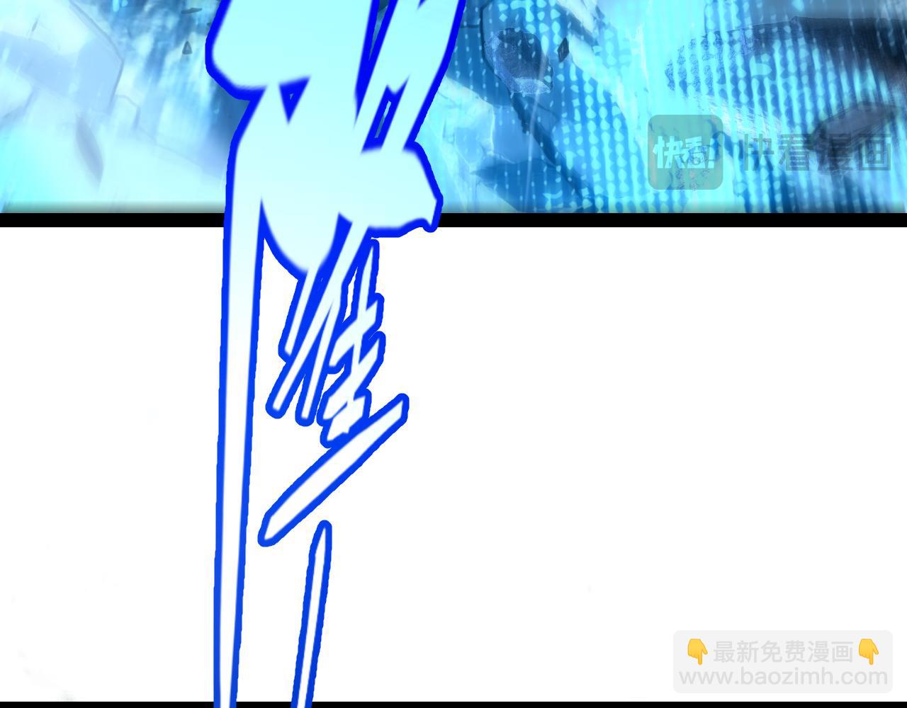 我來自遊戲 - 第348話  創造新的世界(4/4) - 2