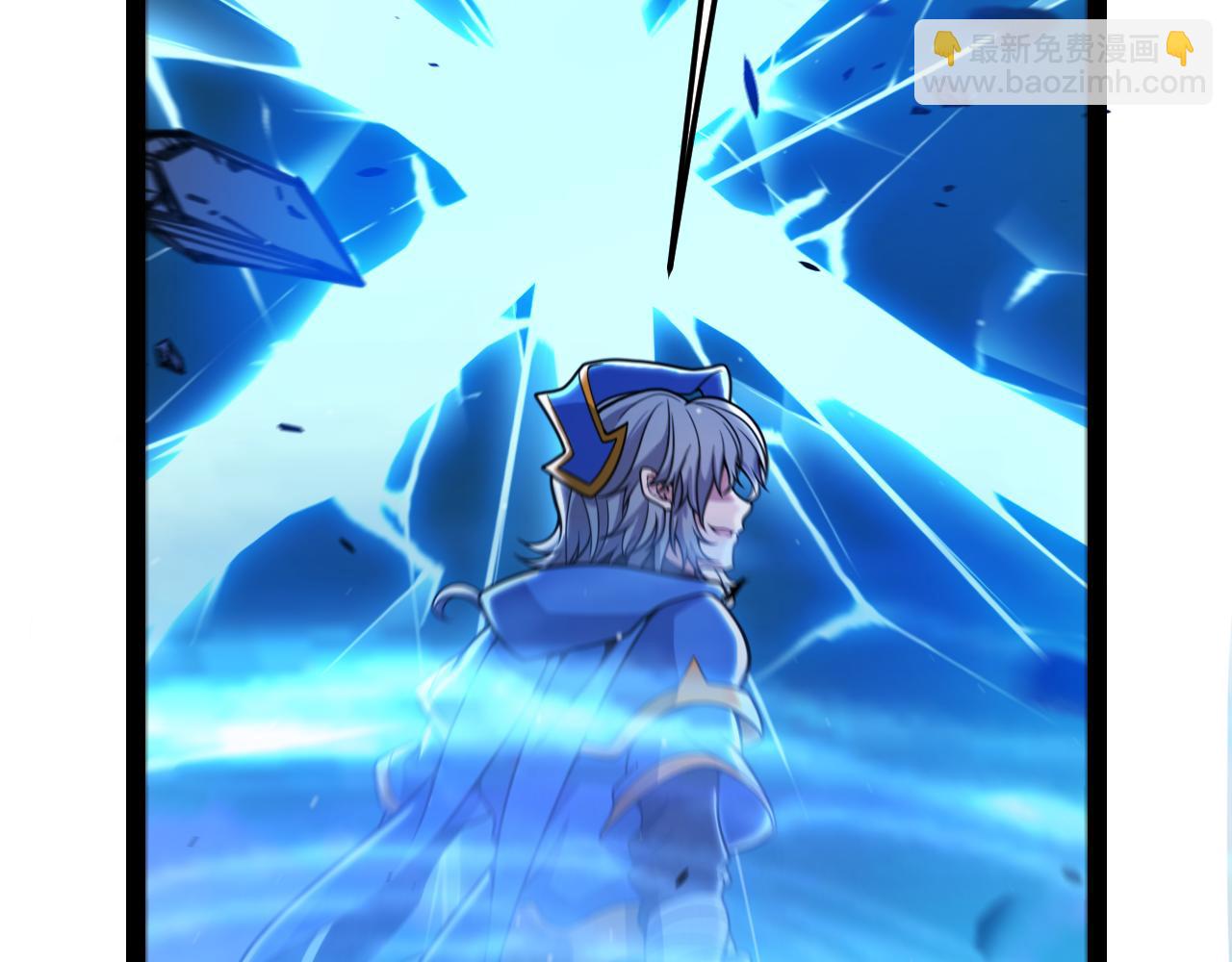 我來自遊戲 - 第348話  創造新的世界(4/4) - 7