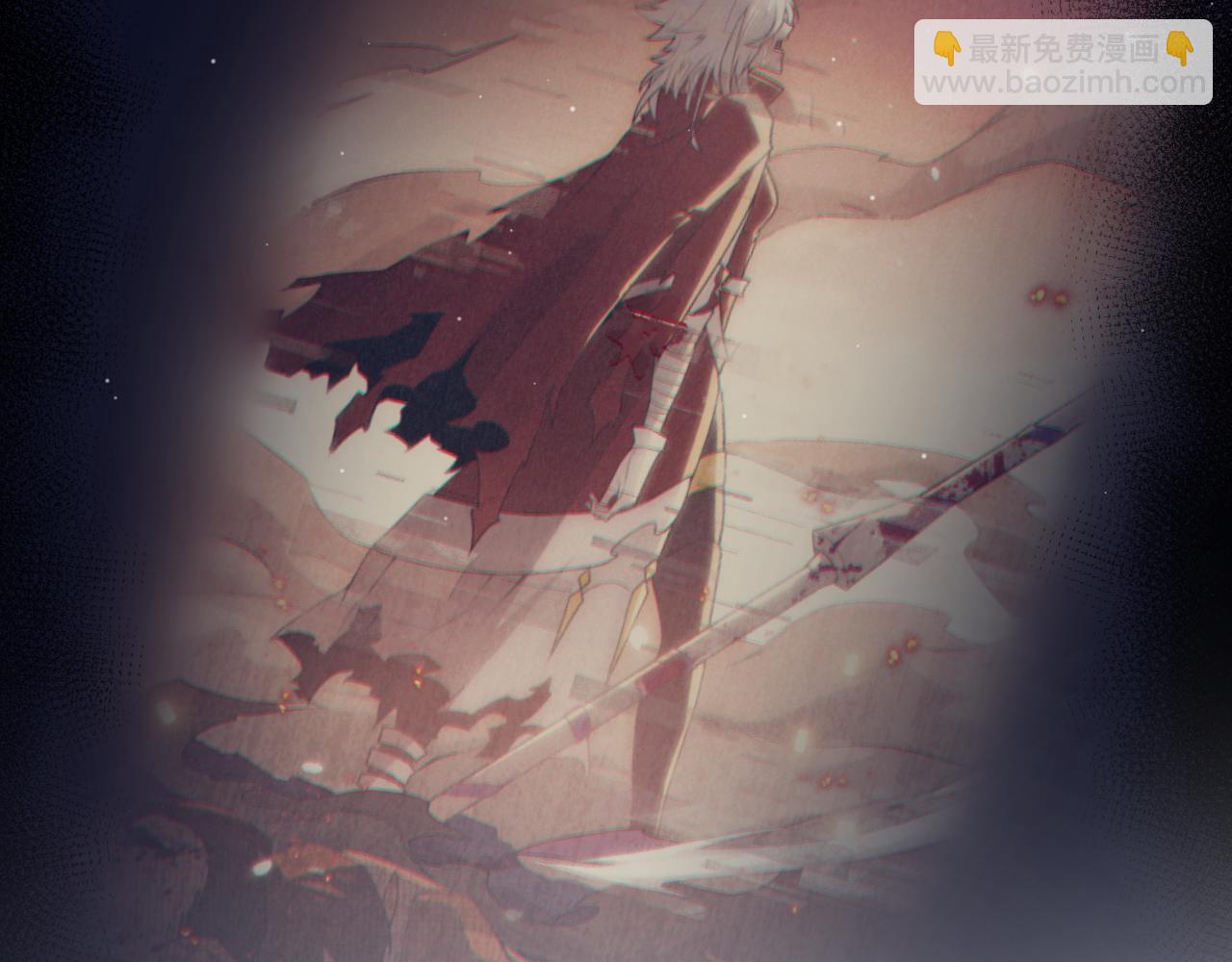 我來自遊戲 - 第348話  創造新的世界(4/4) - 6