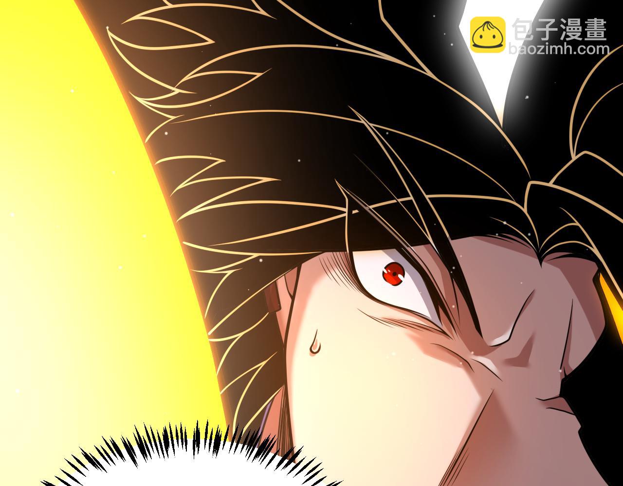 我來自遊戲 - 第348話  創造新的世界(4/4) - 1