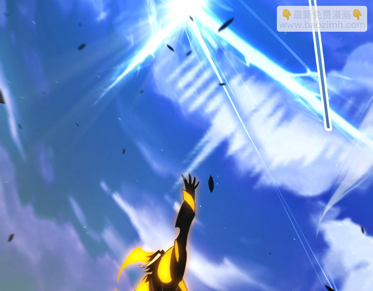 我來自遊戲 - 第348話  創造新的世界(4/4) - 3