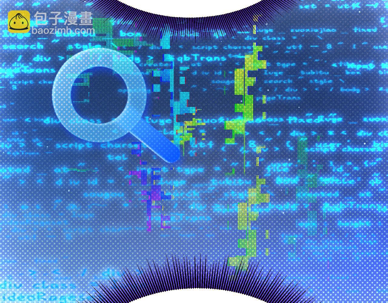 我來自遊戲 - 第348話  創造新的世界(1/4) - 2