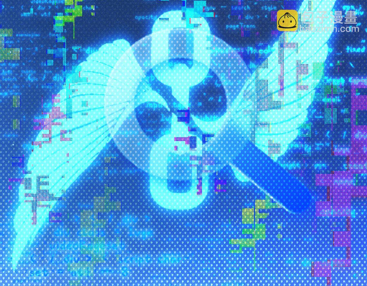 我來自遊戲 - 第348話  創造新的世界(1/4) - 4