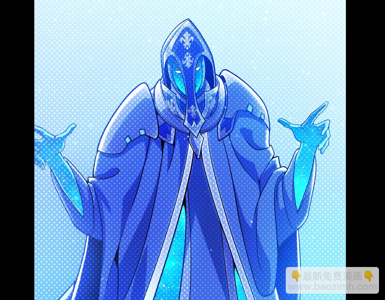 我來自遊戲 - 第348話  創造新的世界(1/4) - 8