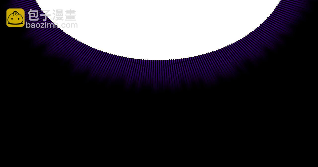 我來自遊戲 - 第348話  創造新的世界(1/4) - 2