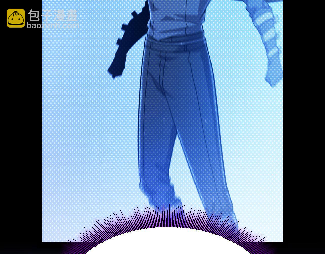 我來自遊戲 - 第348話  創造新的世界(1/4) - 4