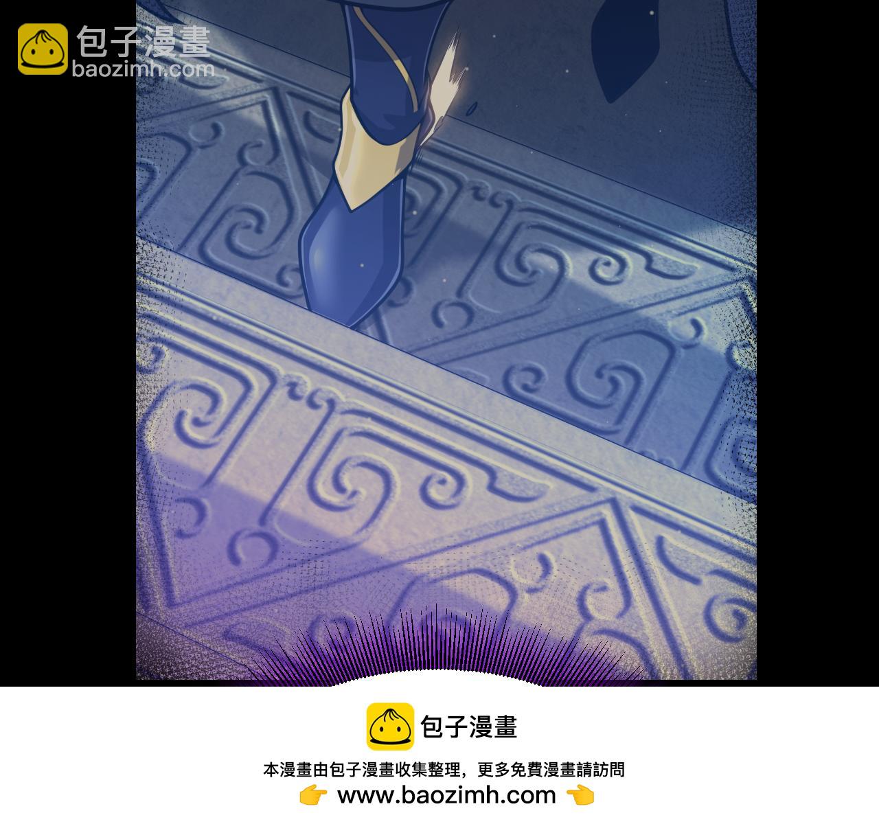 我來自遊戲 - 第348話  創造新的世界(1/4) - 2